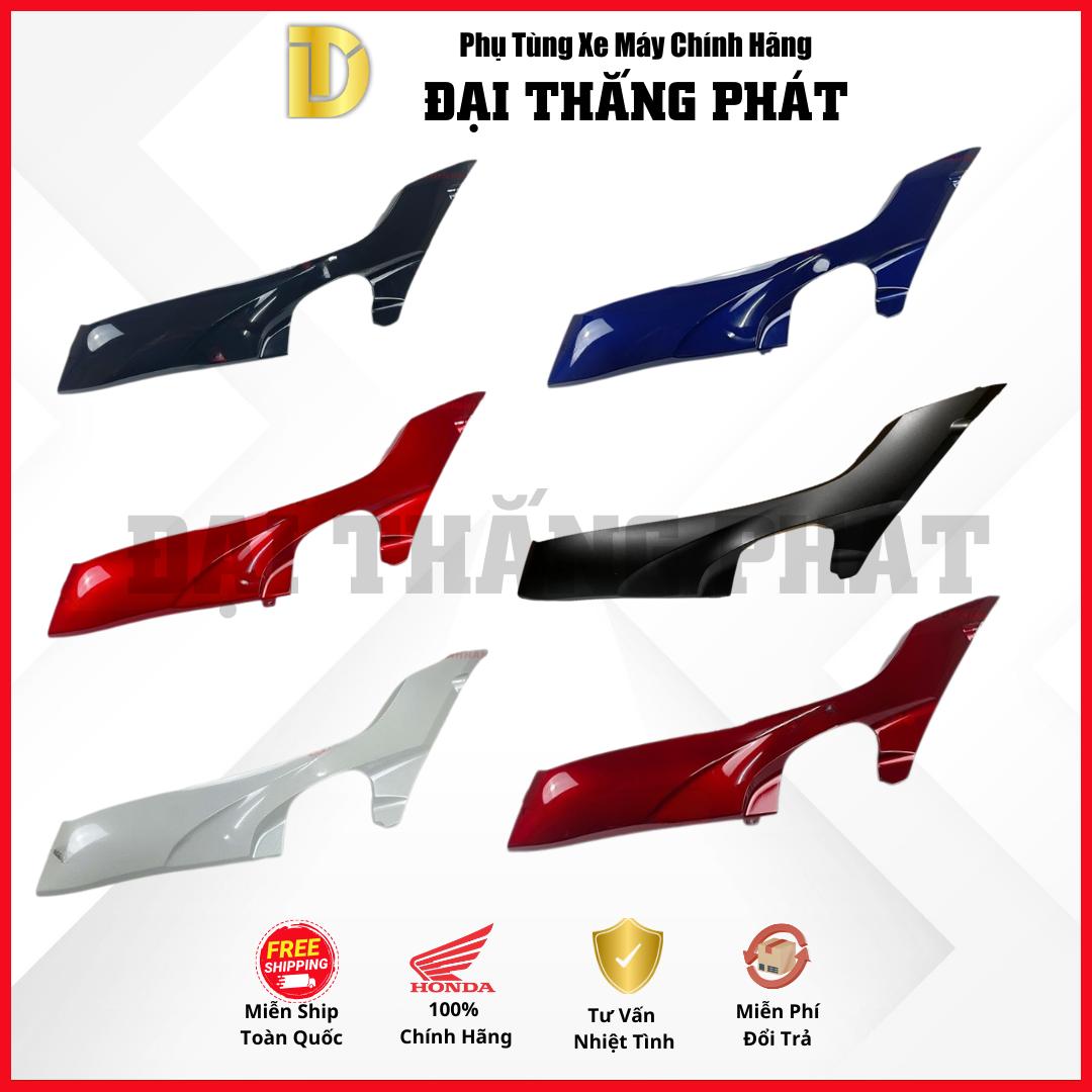 Bộ ốp sàn | Thanh cạnh trái + phải xe Vision 110cc K44 (2014-2020) đủ màu chính hãng Honda